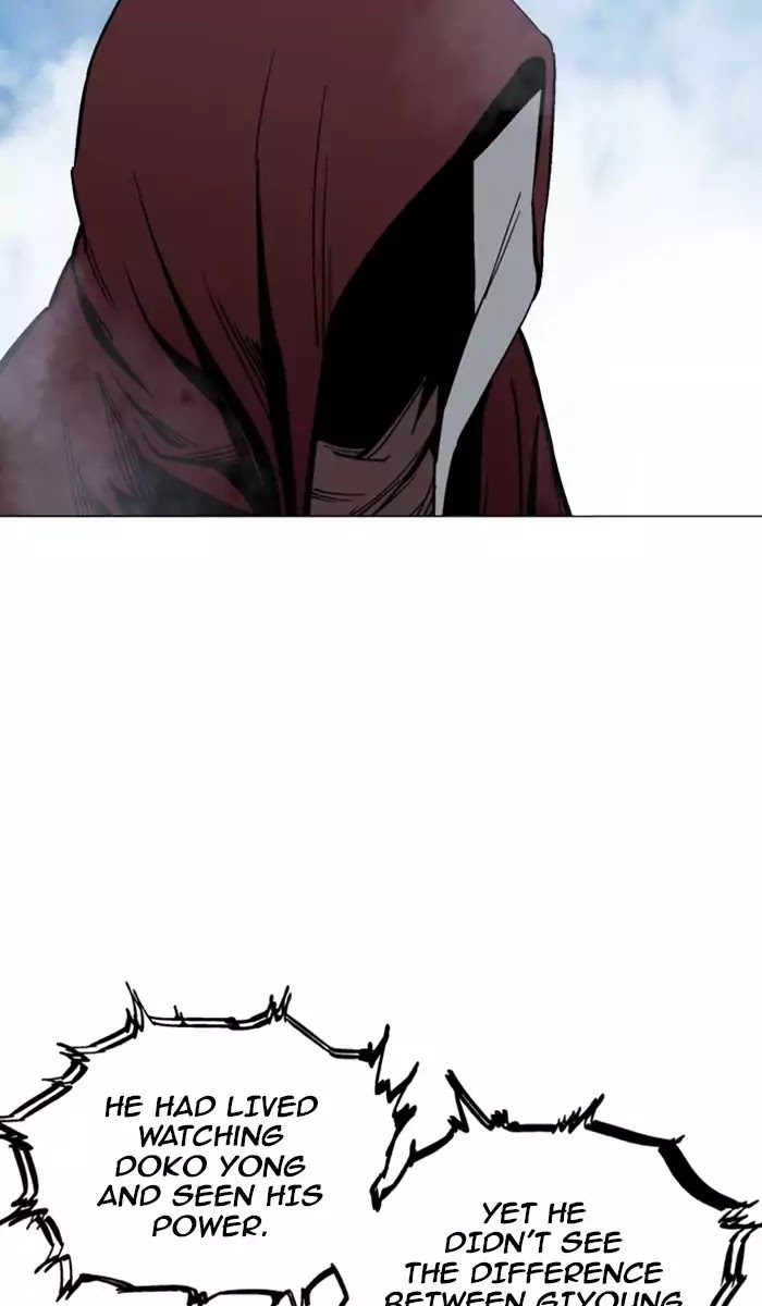 Read Gosu (en) Manga Online