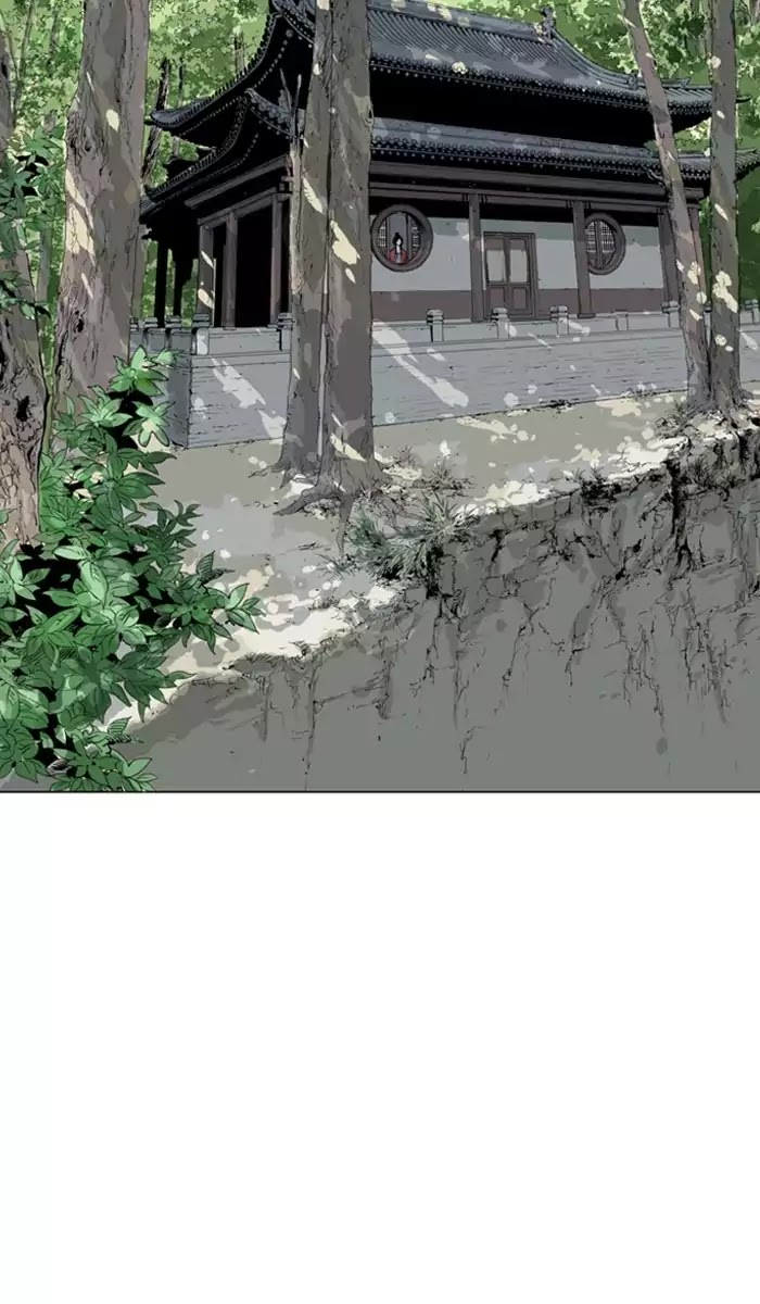 Read Gosu (en) Manga Online