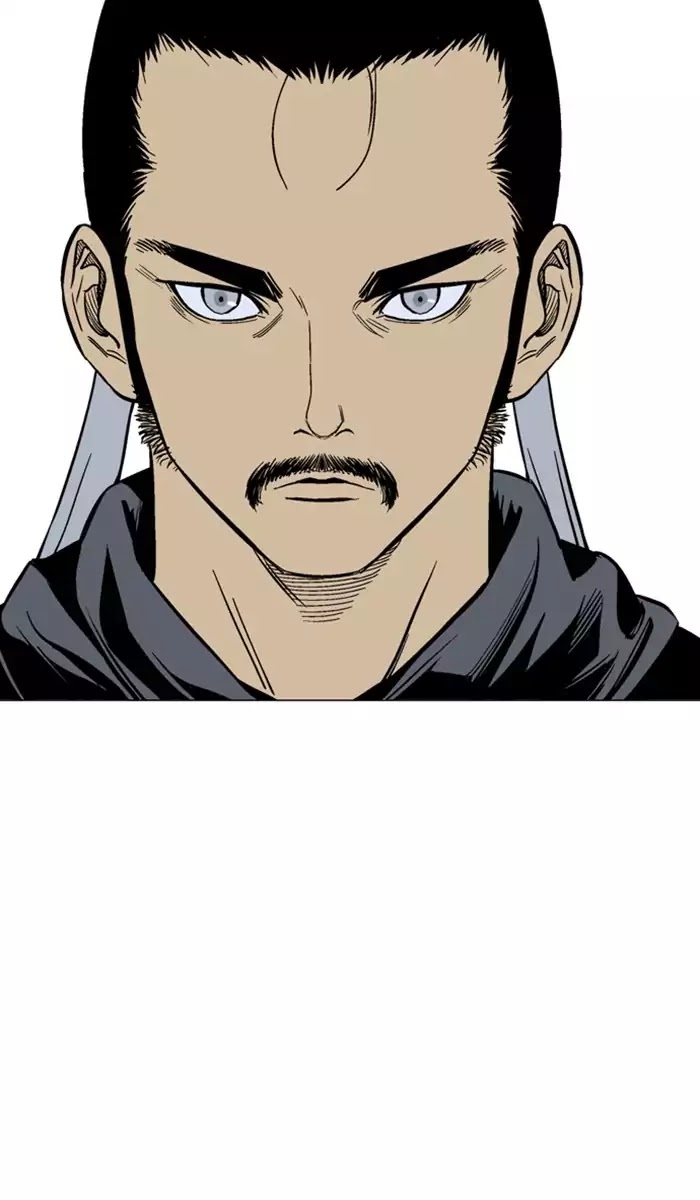 Read Gosu (en) Manga Online