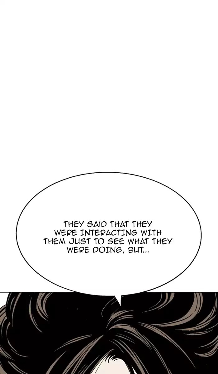 Read Gosu (en) Manga Online