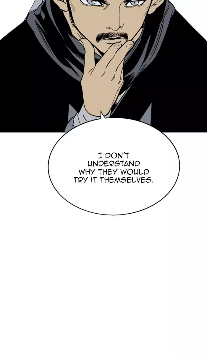 Read Gosu (en) Manga Online