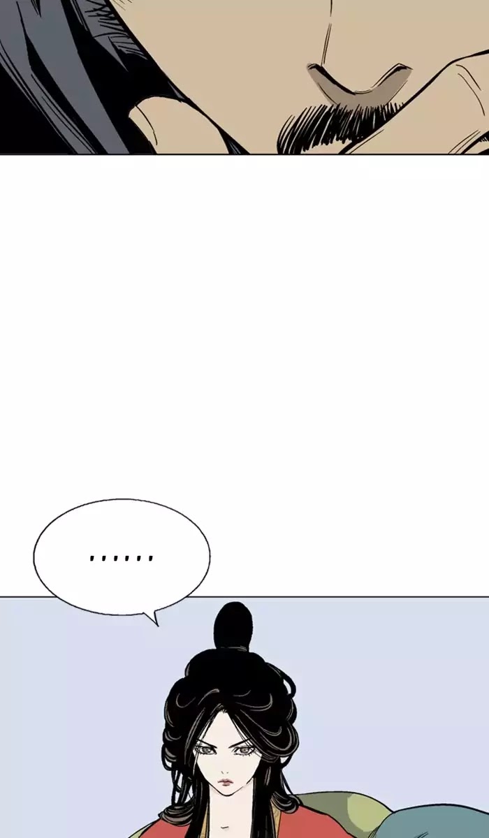 Read Gosu (en) Manga Online