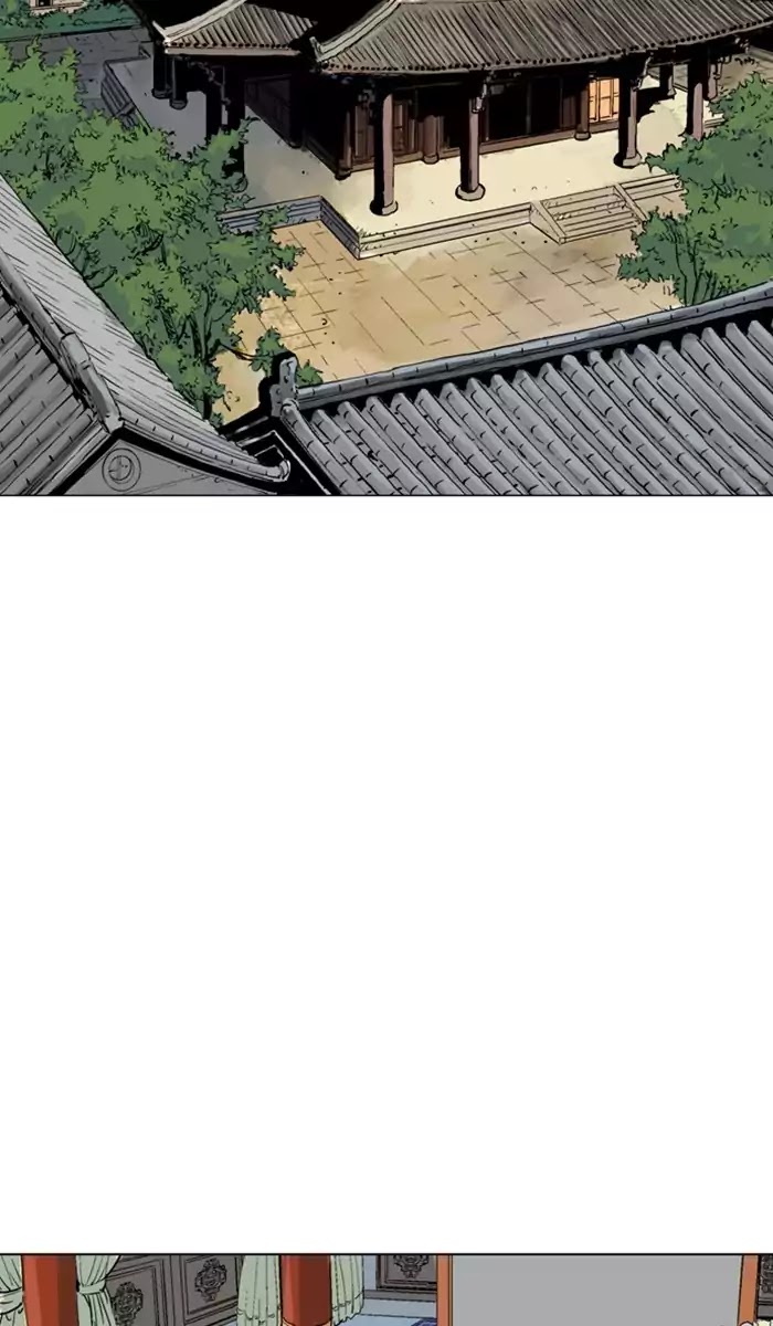 Read Gosu (en) Manga Online