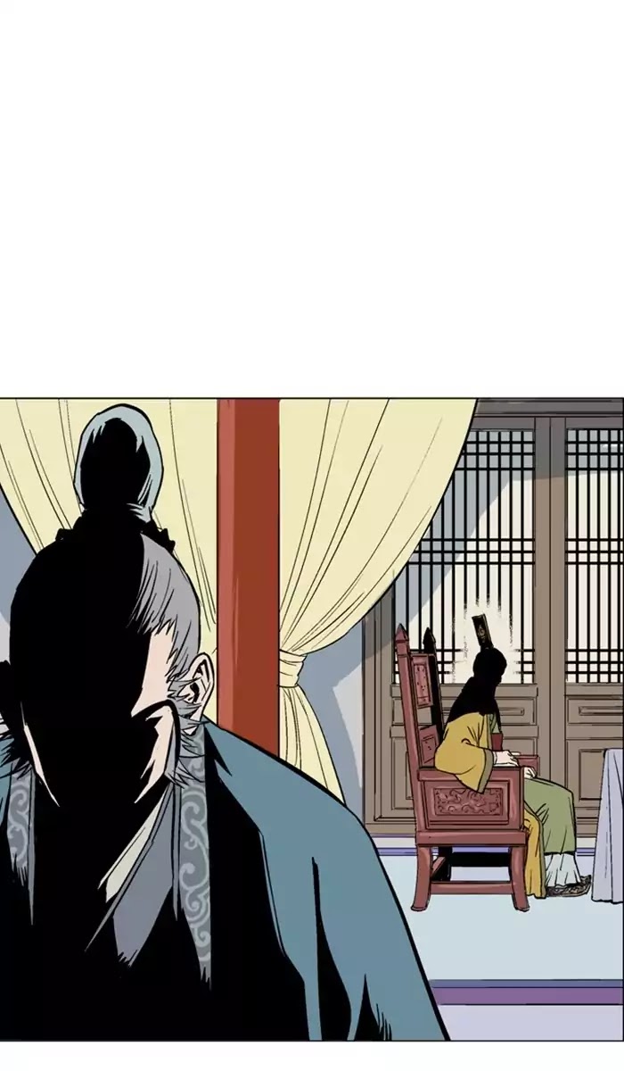 Read Gosu (en) Manga Online