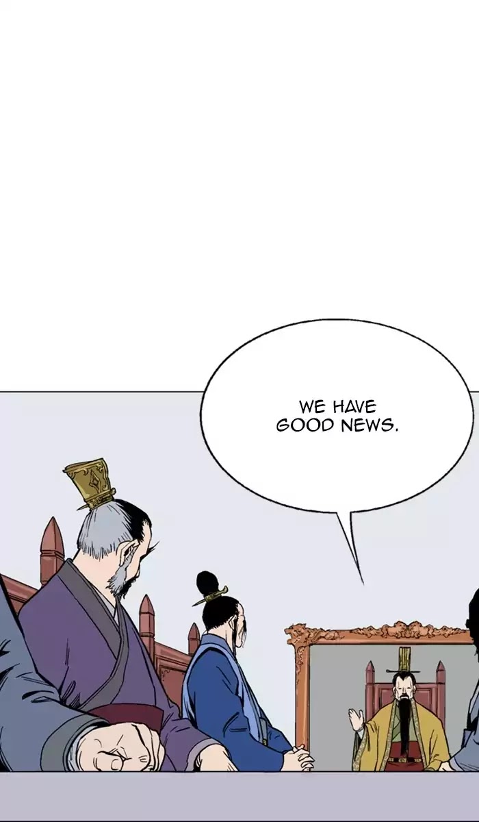 Read Gosu (en) Manga Online
