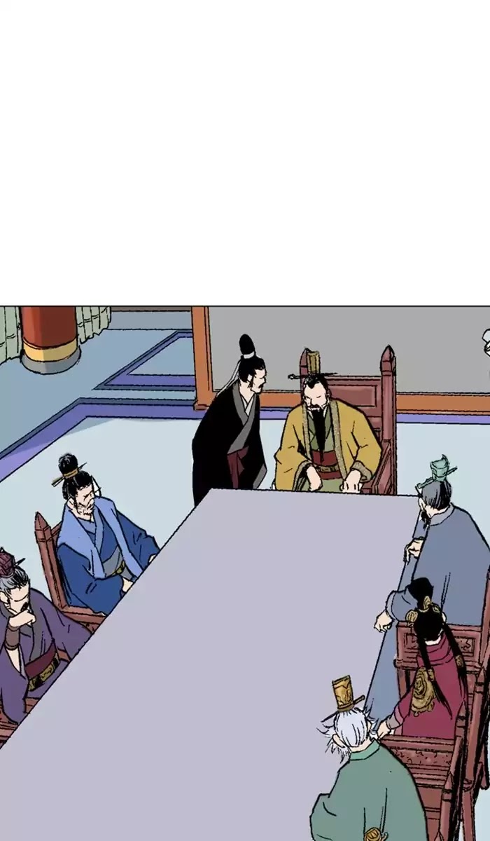 Read Gosu (en) Manga Online