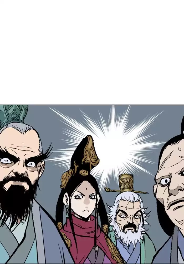 Read Gosu (en) Manga Online