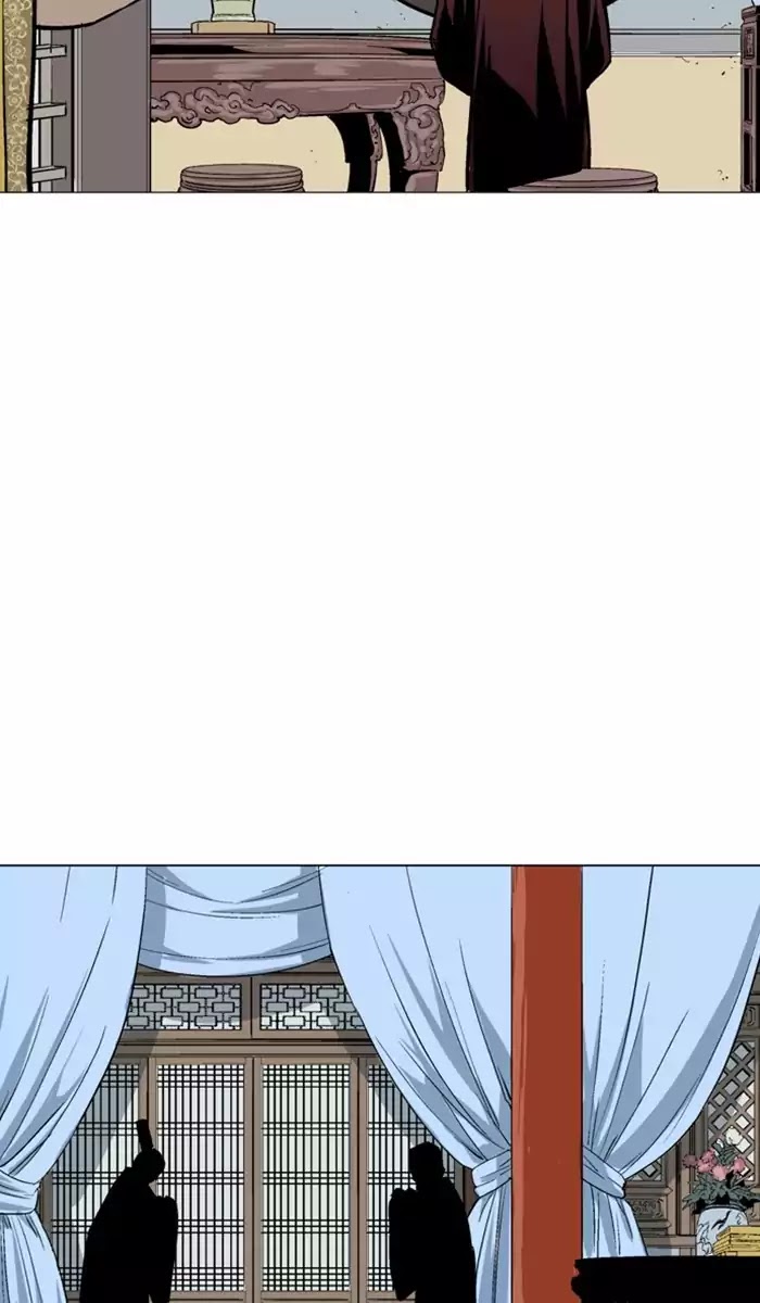Read Gosu (en) Manga Online