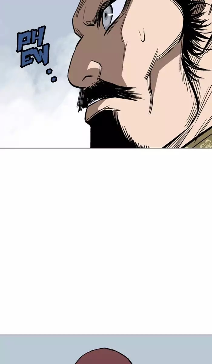 Read Gosu (en) Manga Online
