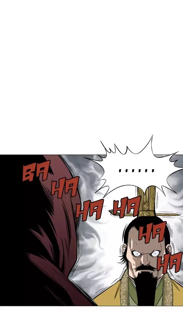 Read Gosu (en) Manga Online