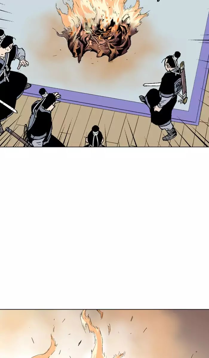 Read Gosu (en) Manga Online
