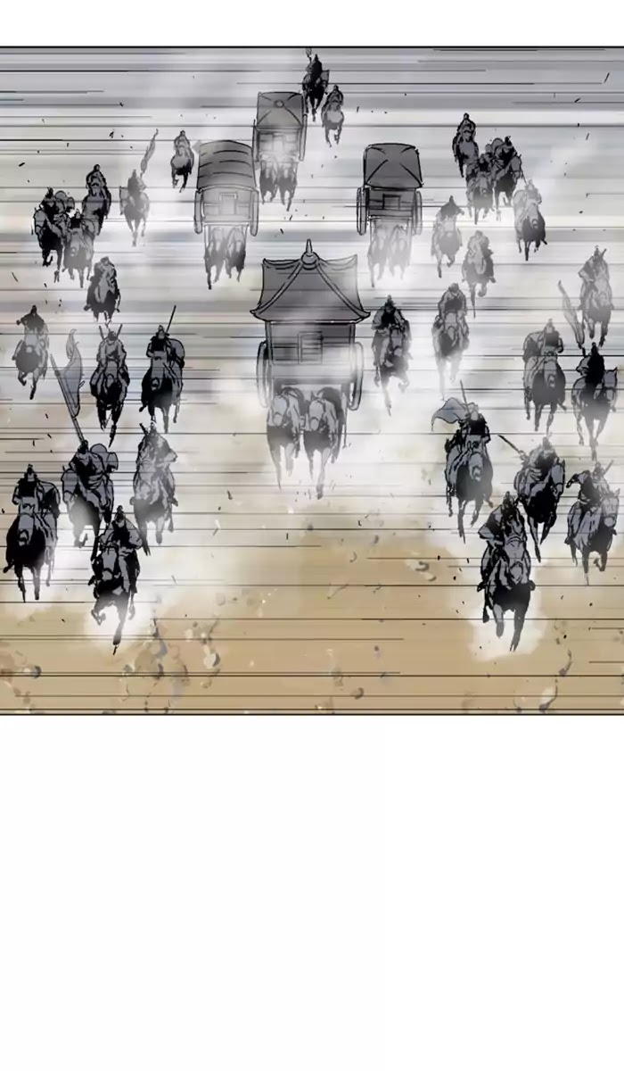 Read Gosu (en) Manga Online