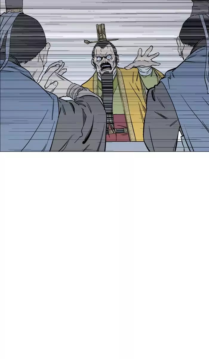 Read Gosu (en) Manga Online