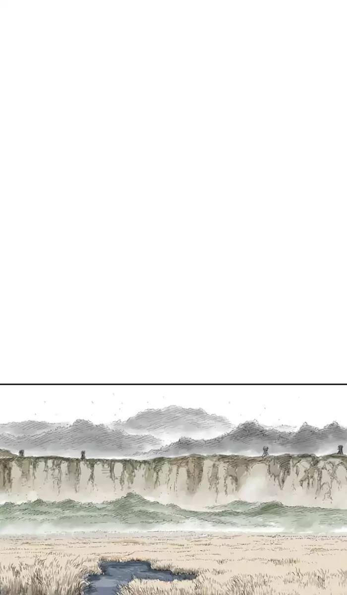 Read Gosu (en) Manga Online