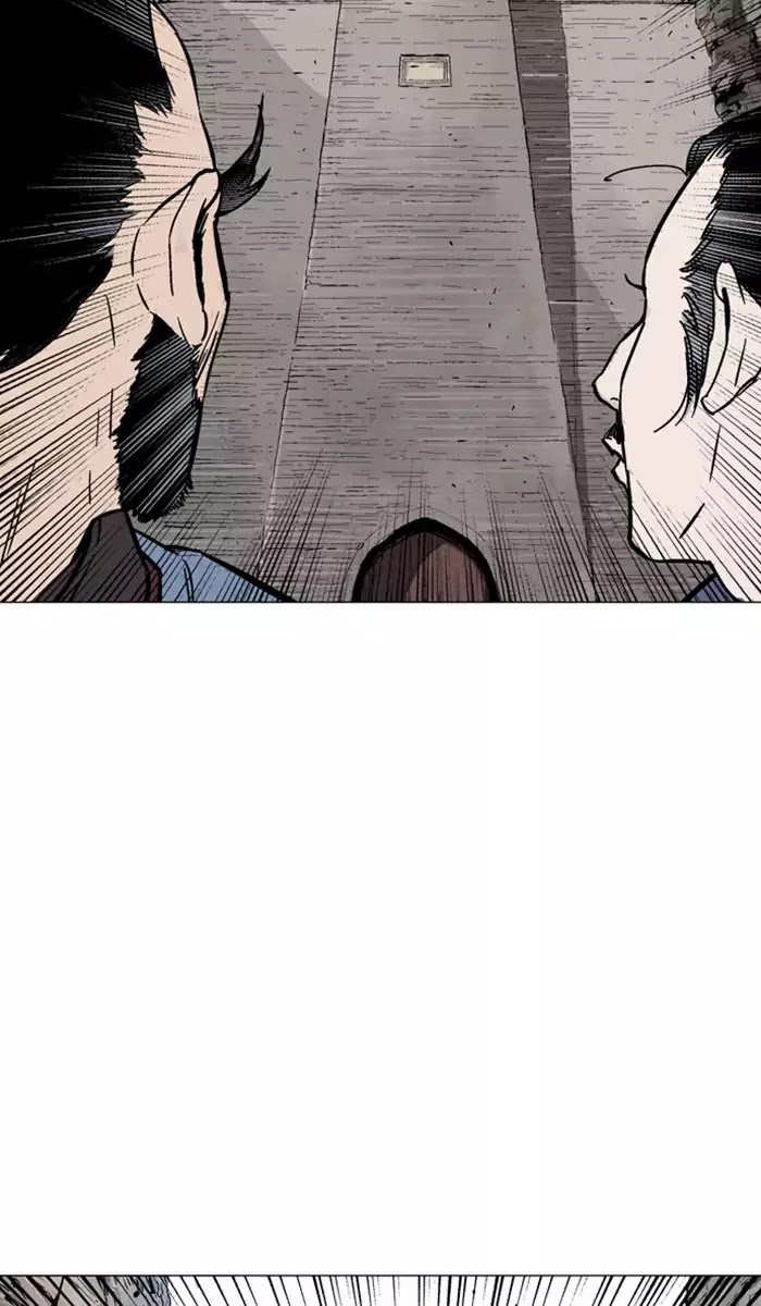 Read Gosu (en) Manga Online