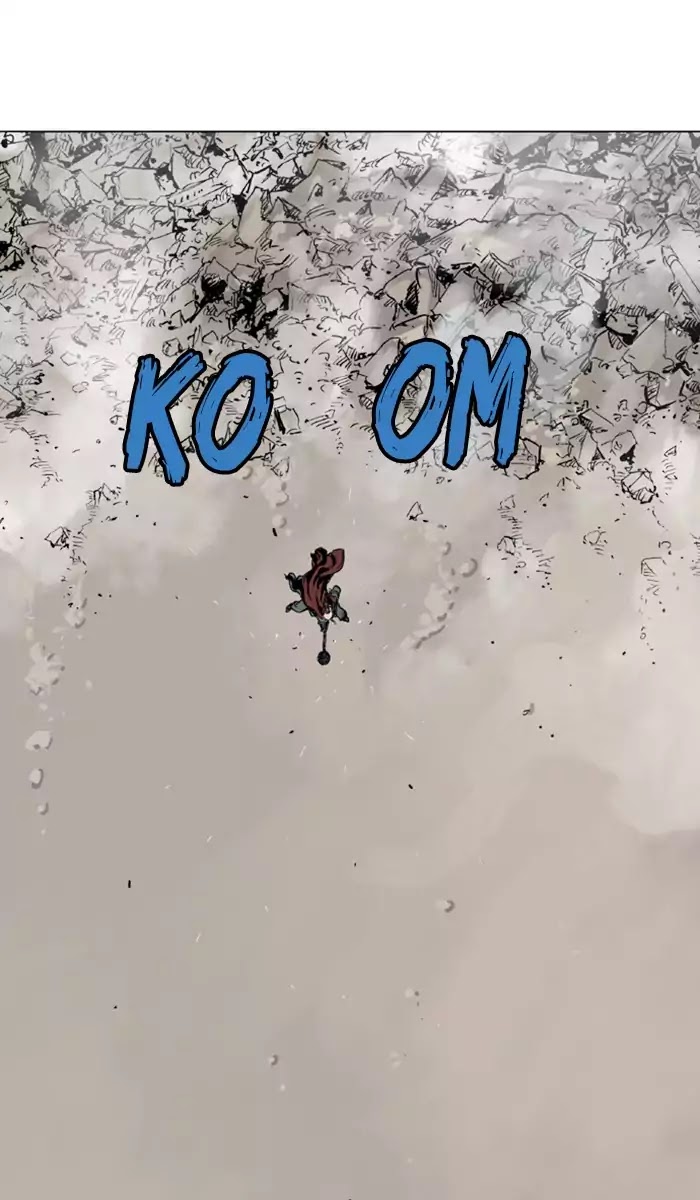 Read Gosu (en) Manga Online