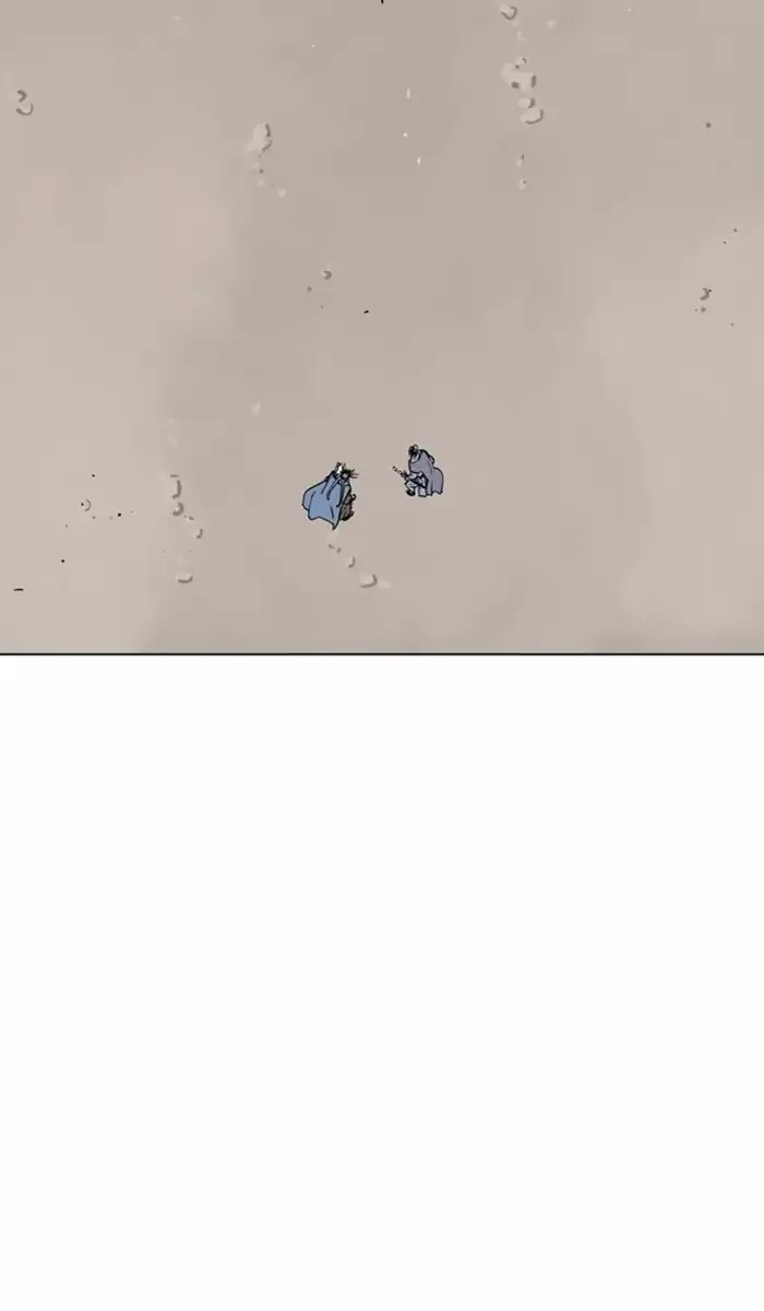 Read Gosu (en) Manga Online