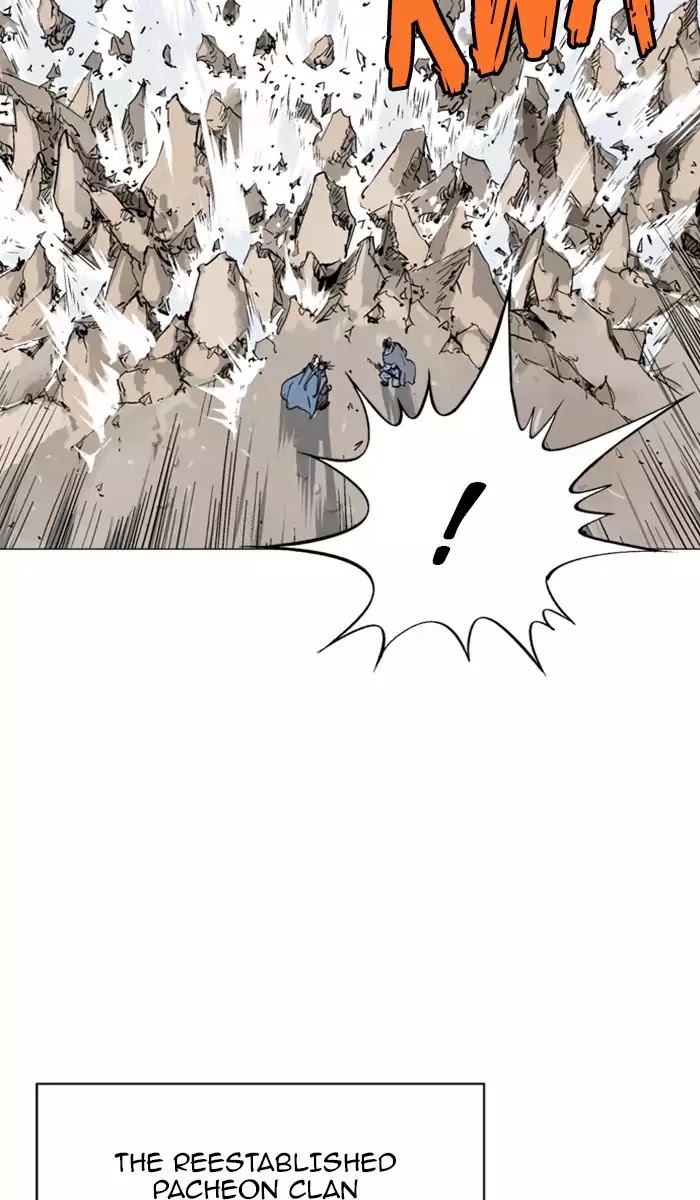 Read Gosu (en) Manga Online