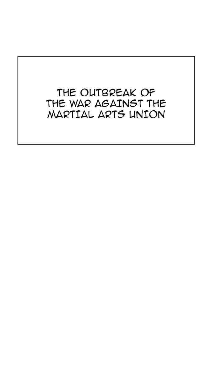 Read Gosu (en) Manga Online