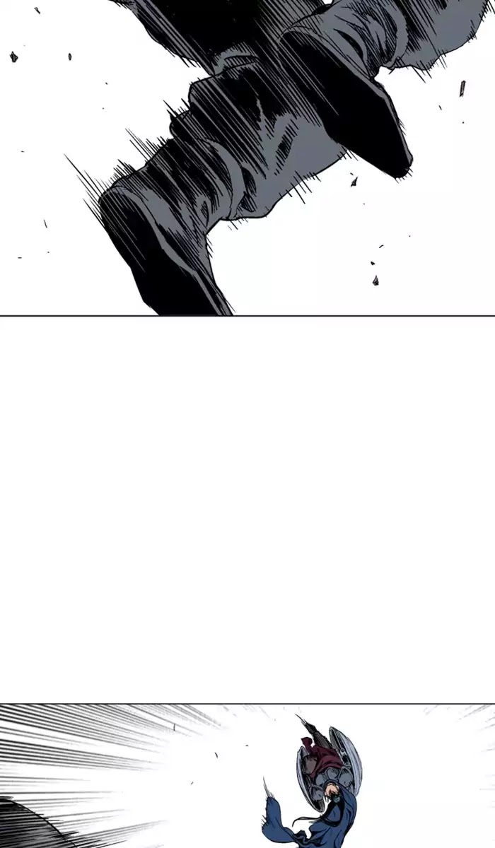 Read Gosu (en) Manga Online