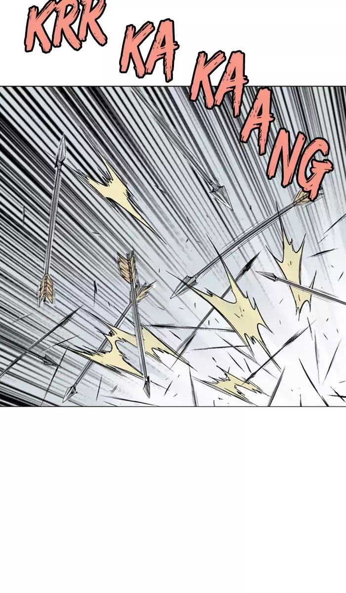 Read Gosu (en) Manga Online
