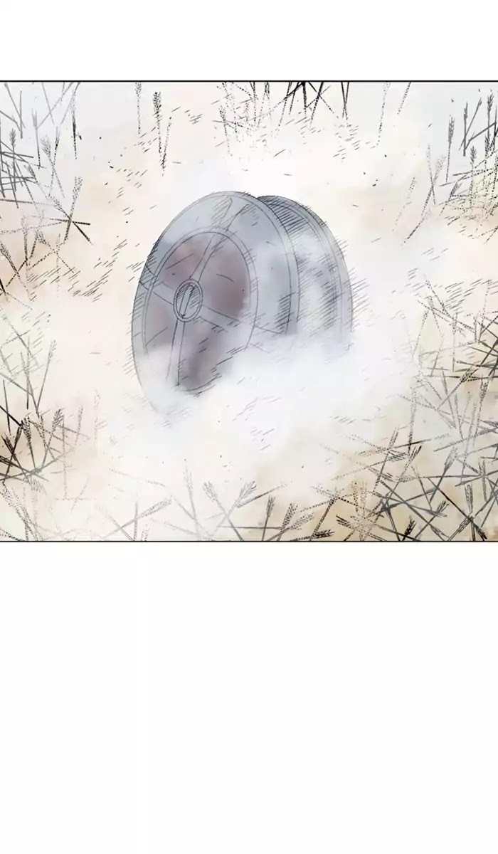 Read Gosu (en) Manga Online