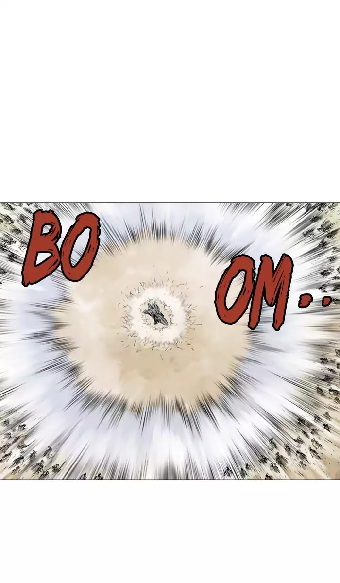 Read Gosu (en) Manga Online