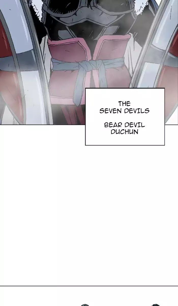 Read Gosu (en) Manga Online