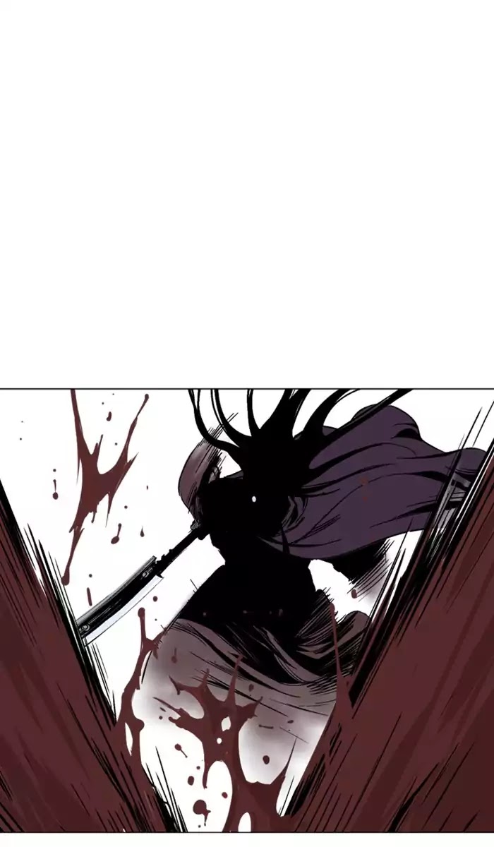 Read Gosu (en) Manga Online