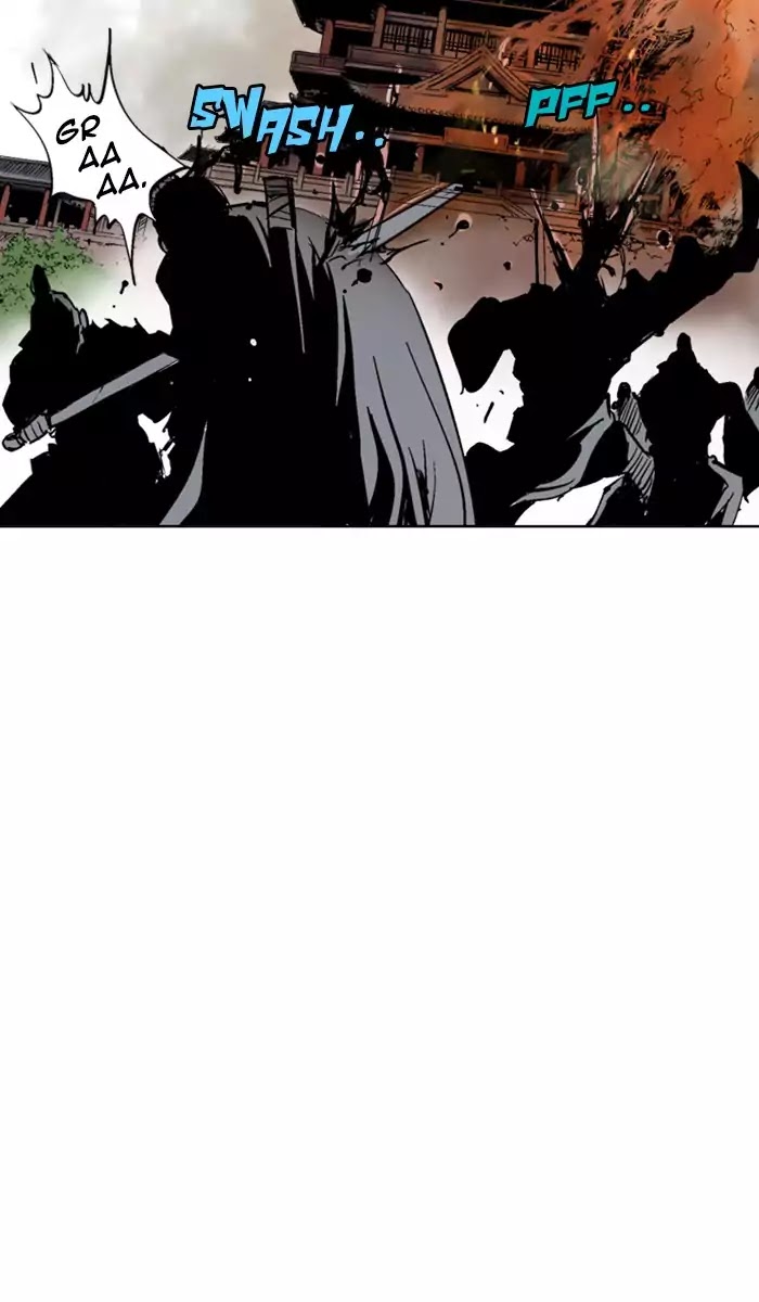 Read Gosu (en) Manga Online