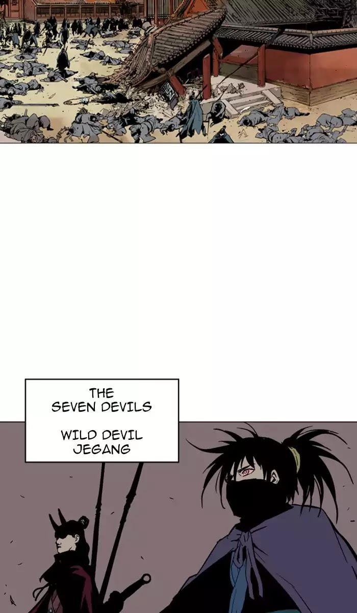 Read Gosu (en) Manga Online