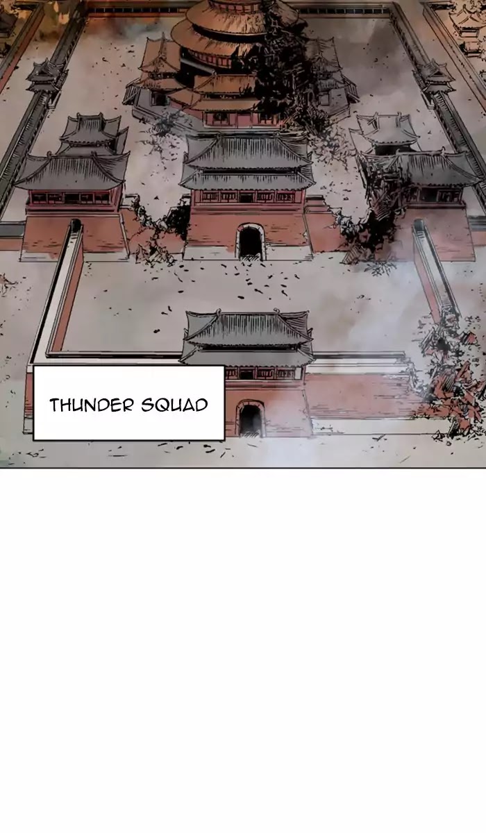 Read Gosu (en) Manga Online