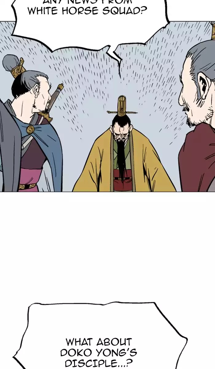 Read Gosu (en) Manga Online