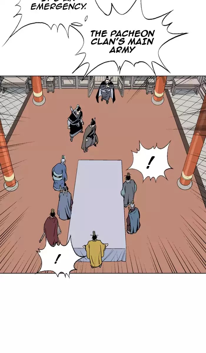 Read Gosu (en) Manga Online