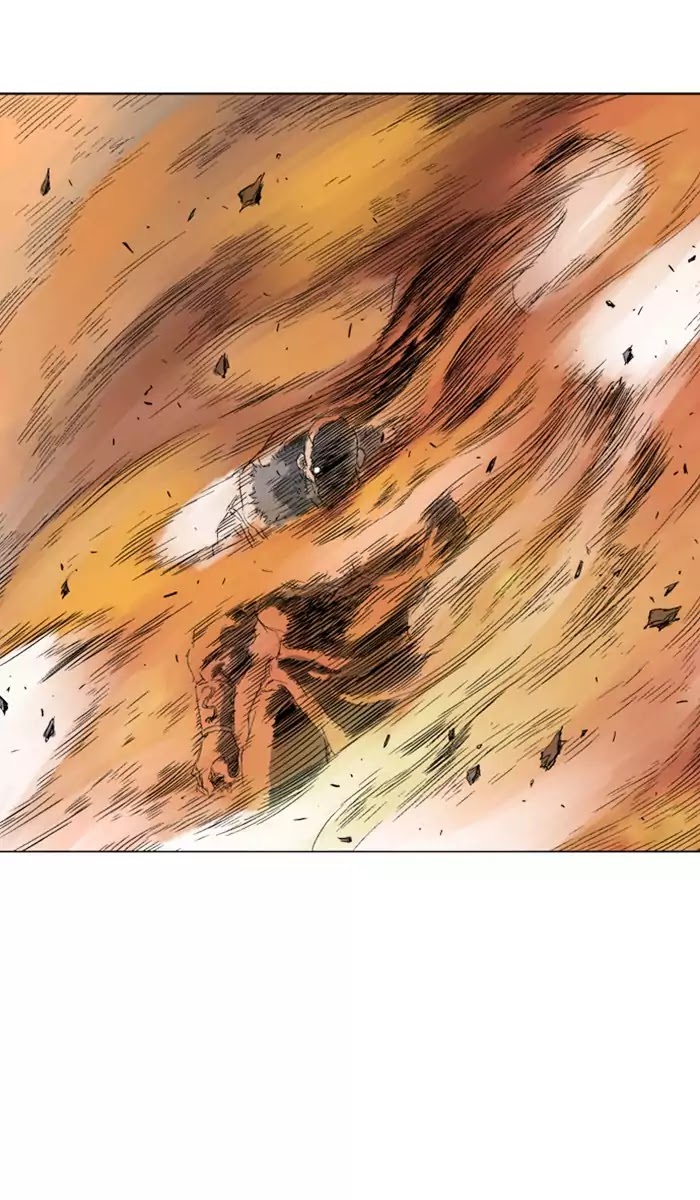 Read Gosu (en) Manga Online