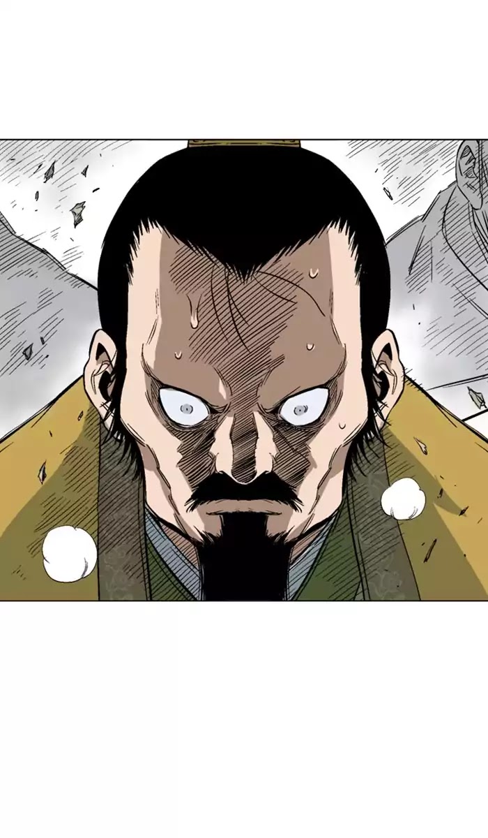 Read Gosu (en) Manga Online