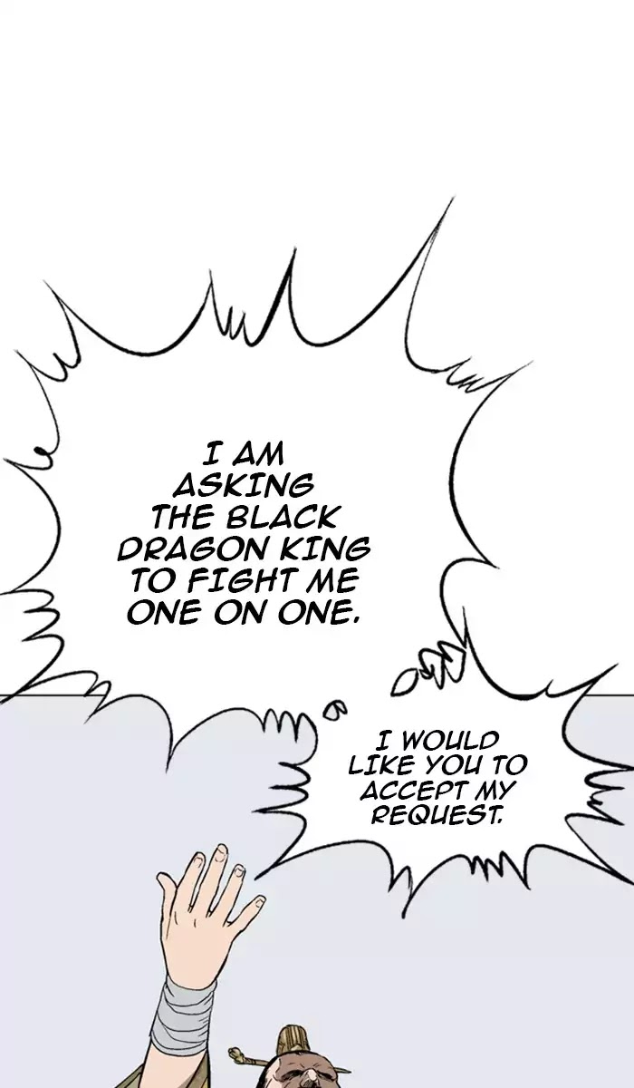 Read Gosu (en) Manga Online