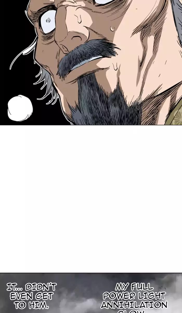 Read Gosu (en) Manga Online