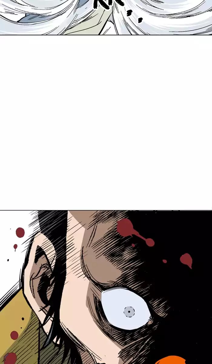 Read Gosu (en) Manga Online