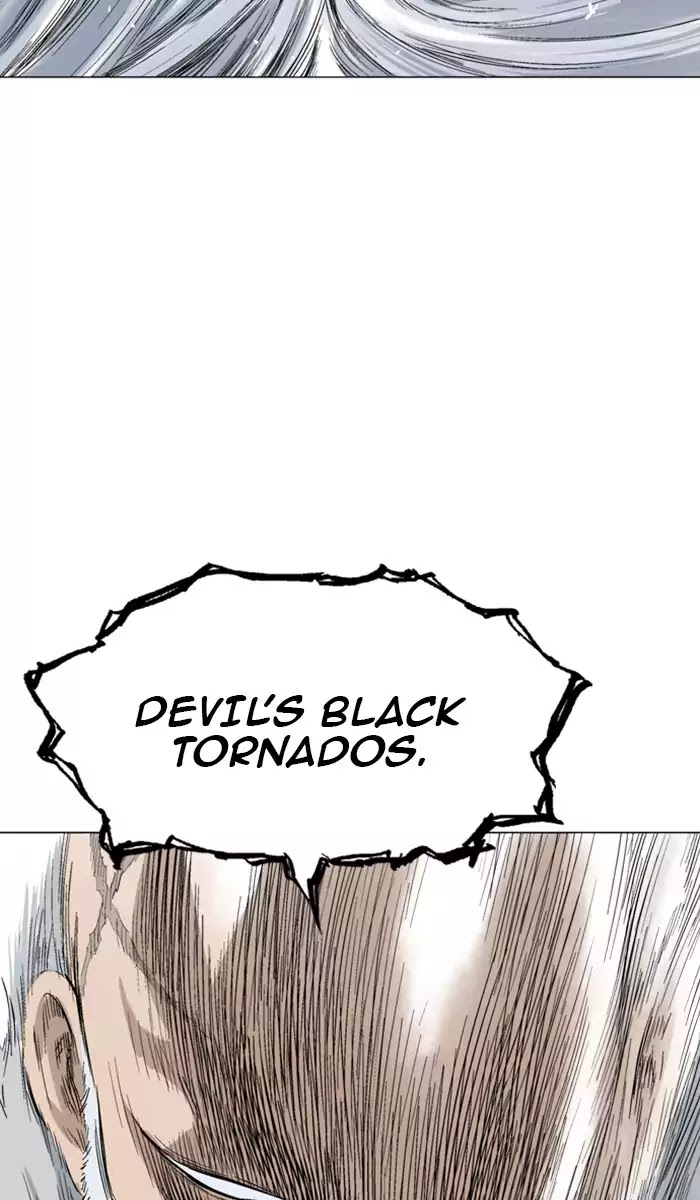 Read Gosu (en) Manga Online