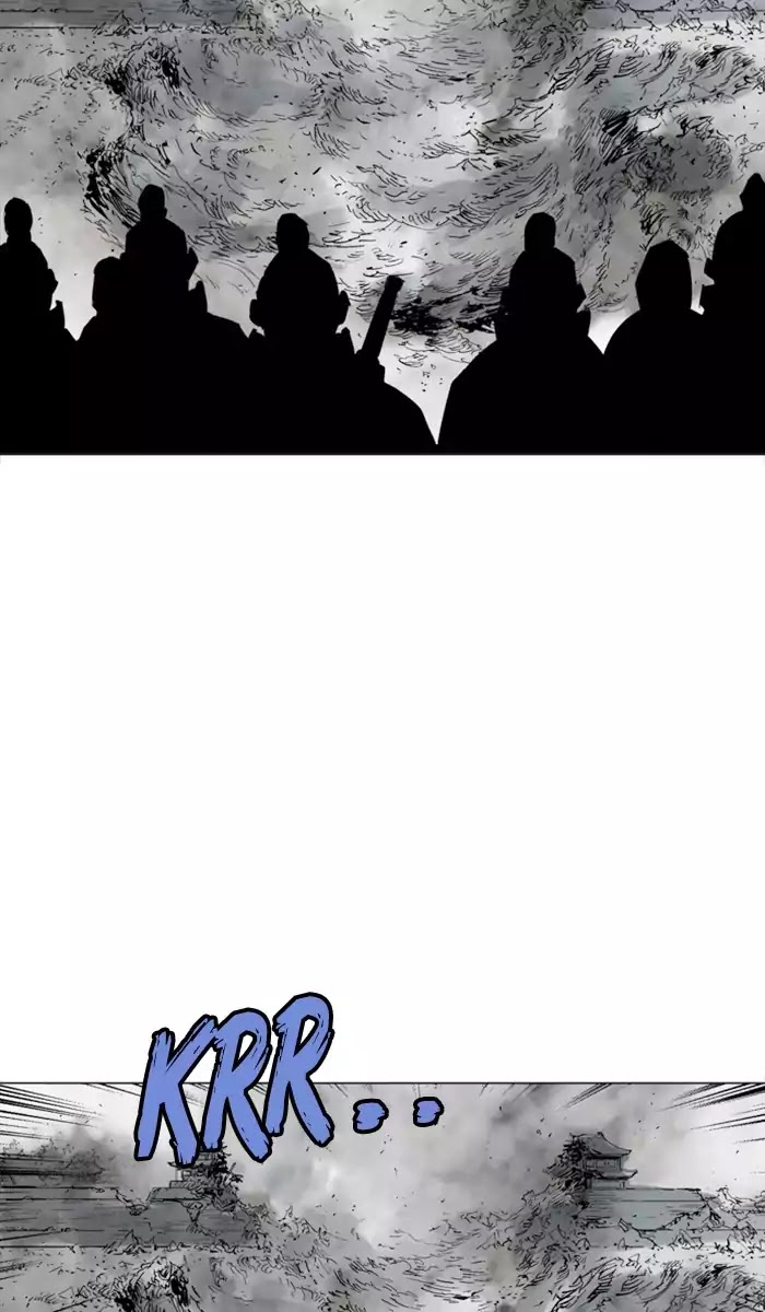 Read Gosu (en) Manga Online