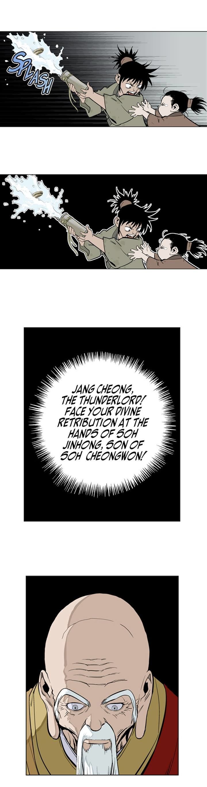 Read Gosu (en) Manga Online