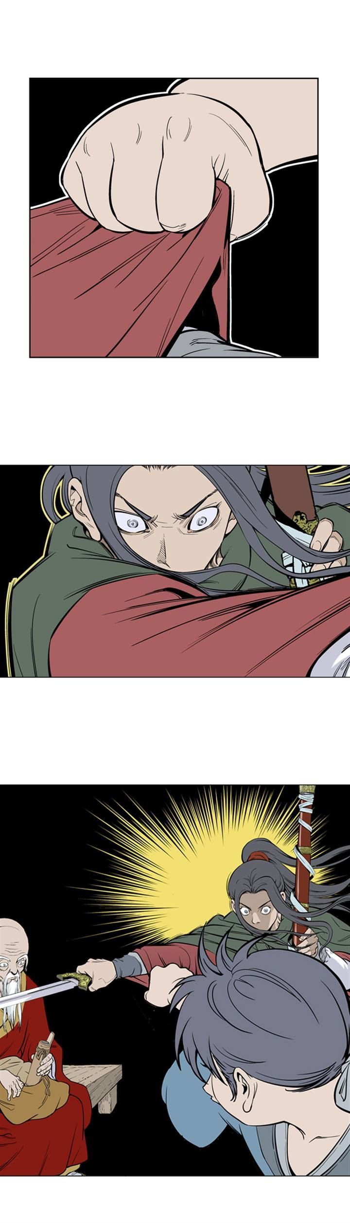 Read Gosu (en) Manga Online