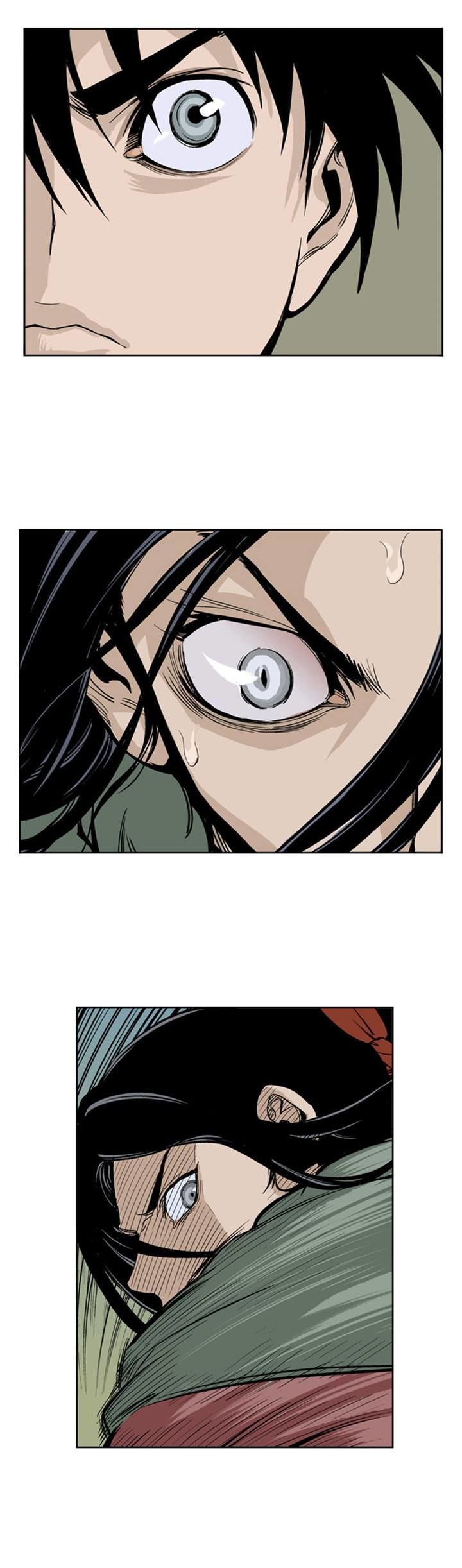 Read Gosu (en) Manga Online