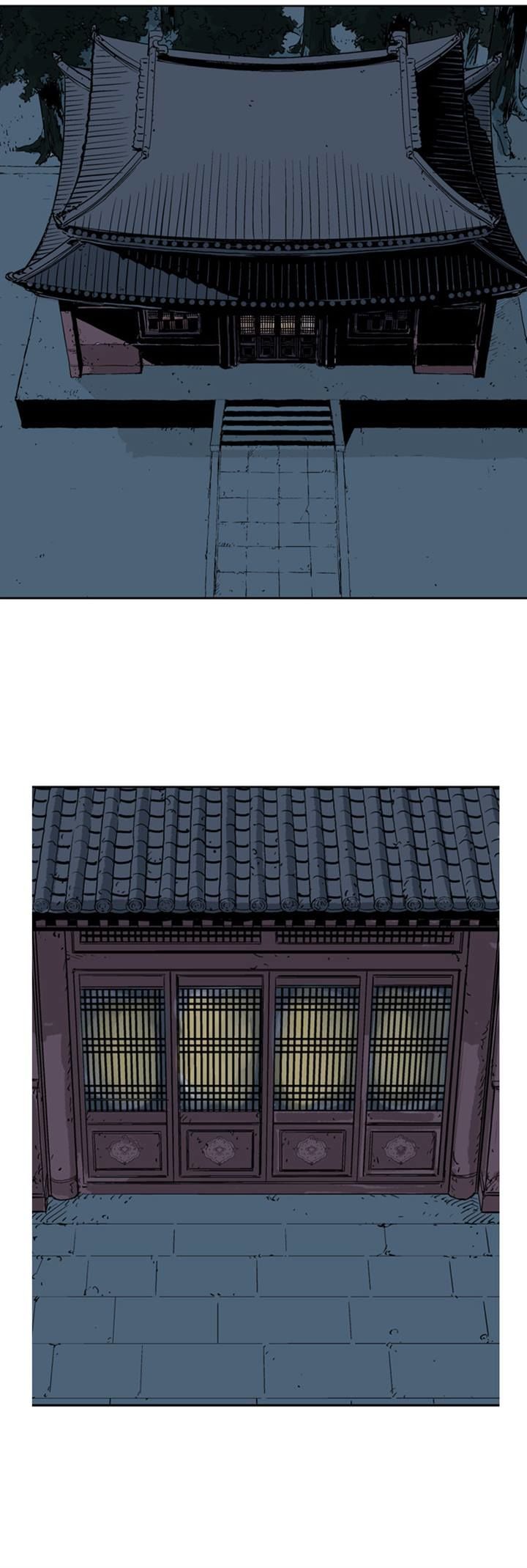 Read Gosu (en) Manga Online