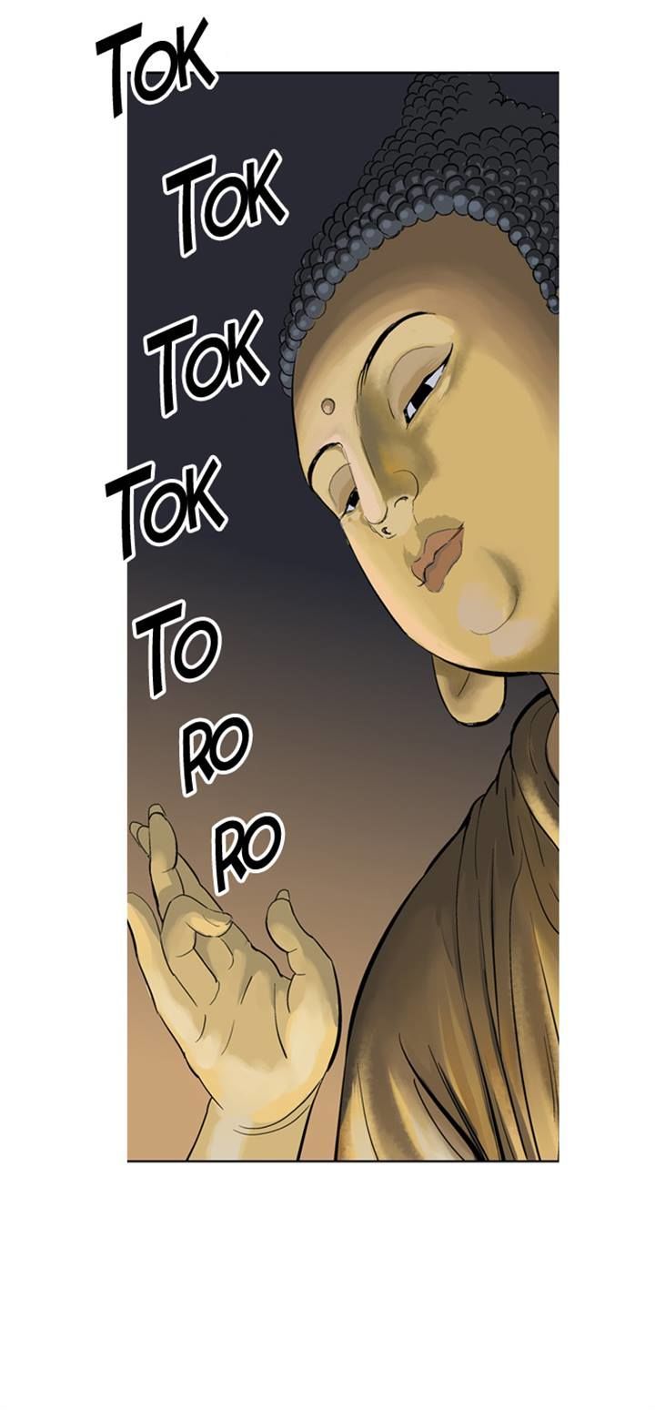 Read Gosu (en) Manga Online