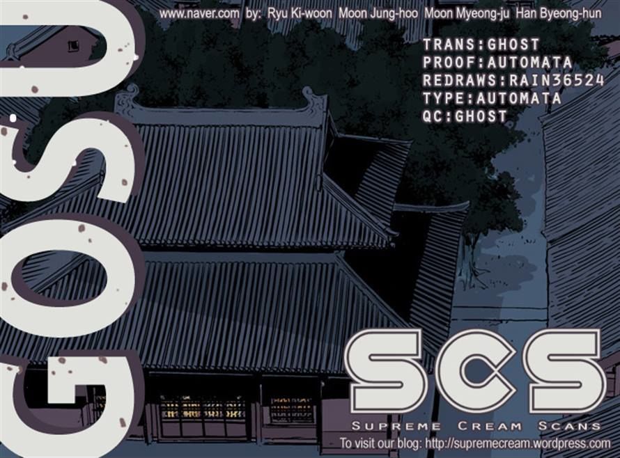 Read Gosu (en) Manga Online