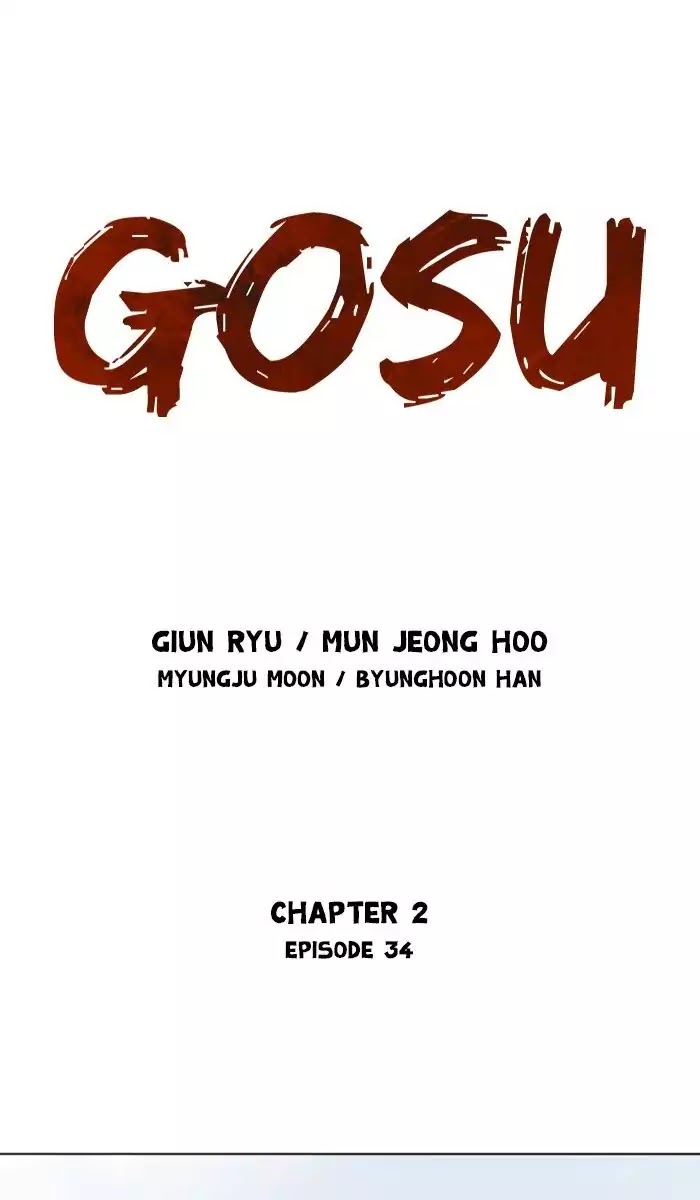 Read Gosu (en) Manga Online