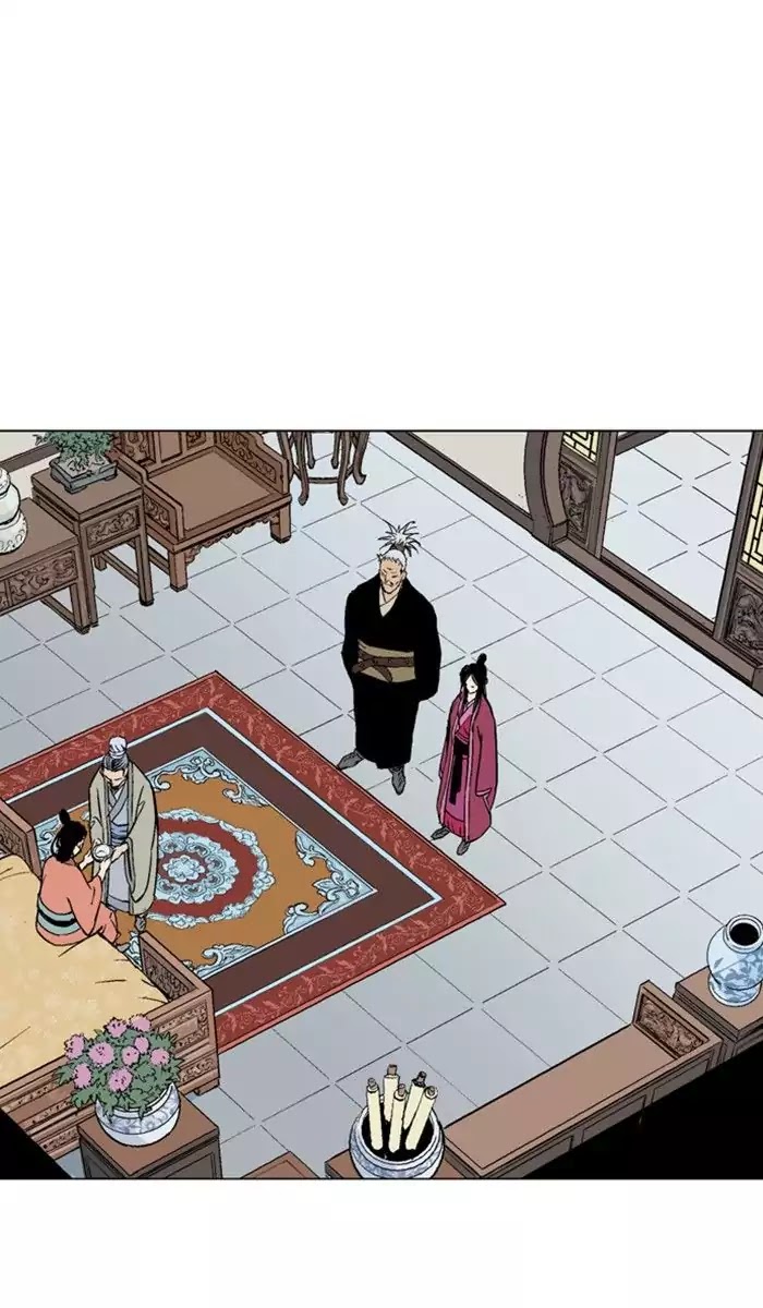 Read Gosu (en) Manga Online