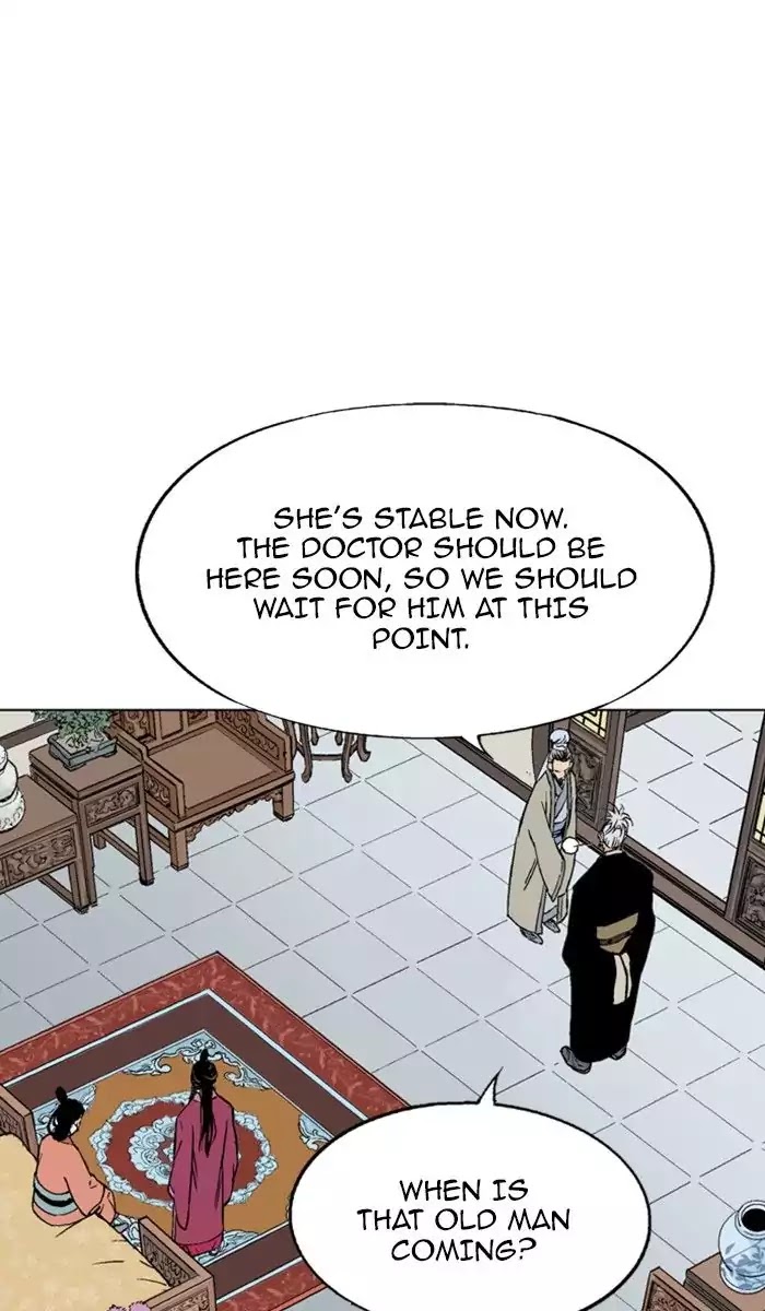 Read Gosu (en) Manga Online
